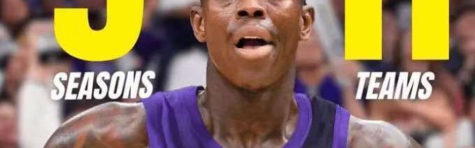 开云娱乐-9年11队！施罗德加盟国王再就业 成NBA&amp;ldquo;流浪汉&amp;rdquo;励志典范