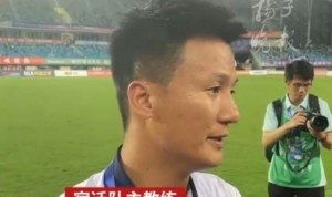 宿迁主教练：我们今年的目标就是让宿迁开心 现在还没做到&amp;要努力