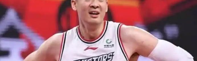 加盟广东？李慕豪官宣，加盟新球队，联手名将，已向球队报到