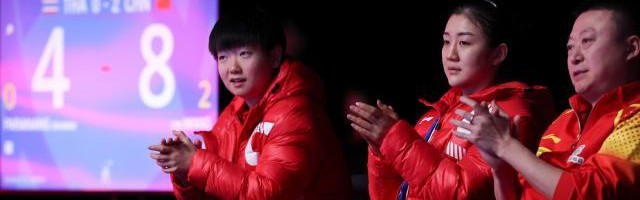 APP下载-世乒赛国乒轻松进八强 男女团将迎来中日中韩对抗