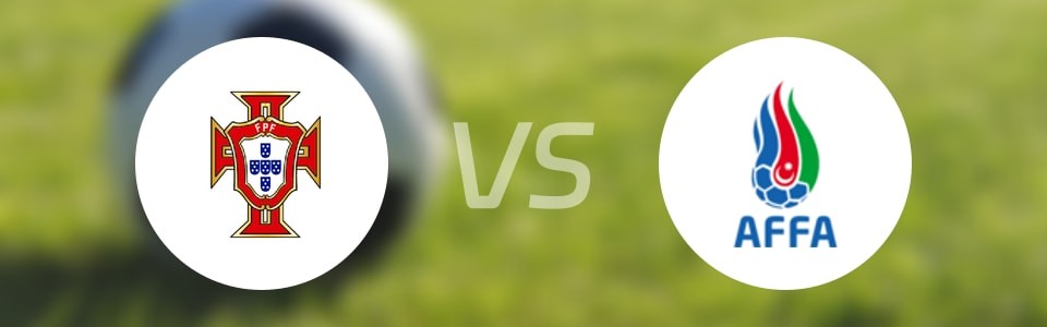 【欧青U21外】葡萄牙U21vs阿塞拜疆U21首发阵容名单(2025年09月06日)