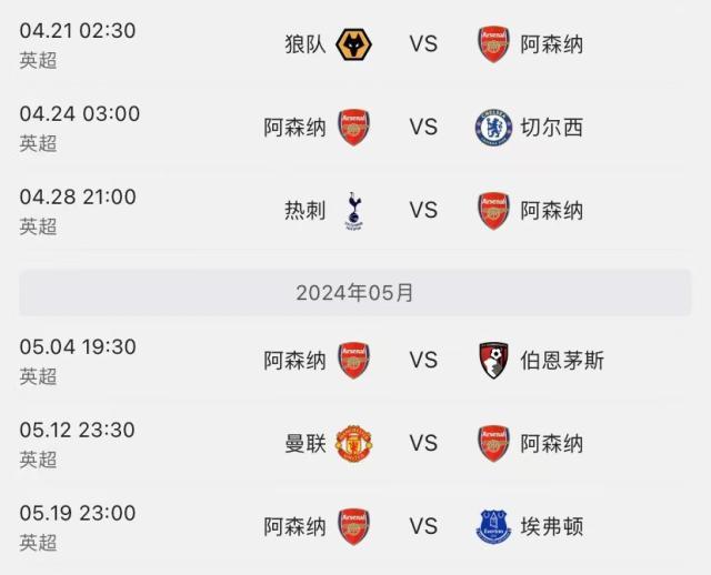 1713393346904006872.jpg WechatIMG1.jpg